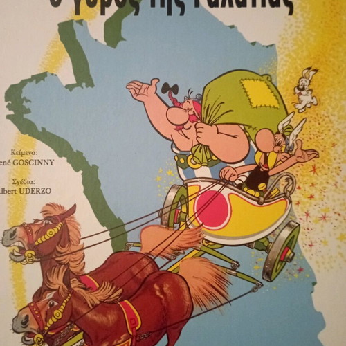 Asterix and Obelix comics like new, hardcover editions
