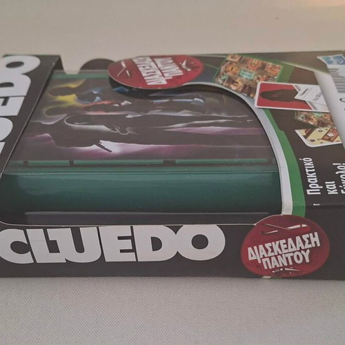 Hasbro Cluedo Travel Edition board game