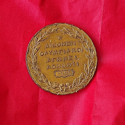 Olympic Games Athens 1906 Gold Participation Medal used