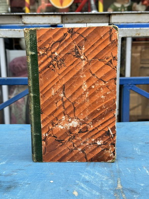 Proceedings of the Hellenic Parliament 1846 used, Volume D, Second Session