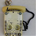  Τηλέφωνο ελληνικής κατασκευής, 1985.