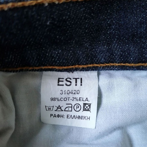 Esti women's jeans like new, size L, blue