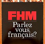  Περιοδικά FHM, 5 τεύχη