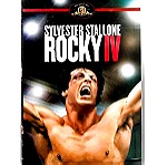  3 DVD  / ROCKY / ΠΑΚΕΤΟ