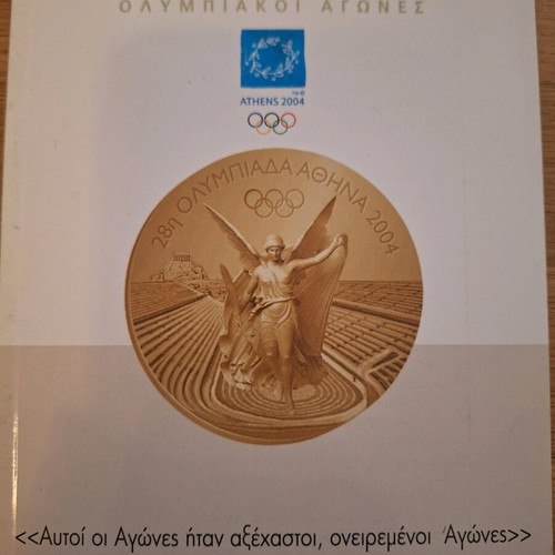 Athens 2004 Olympic Games DVD box set like new with 64-page album