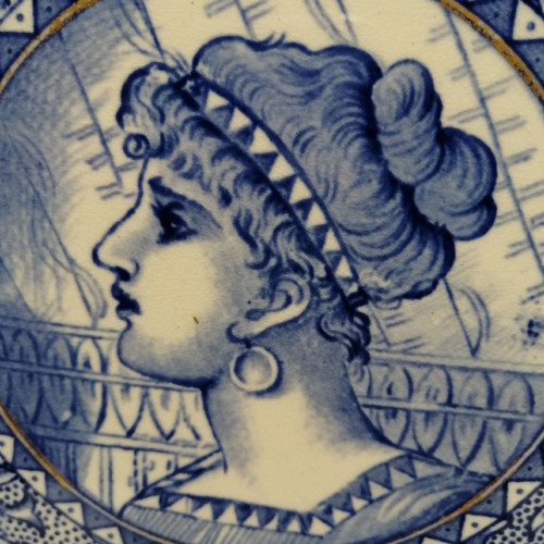 Κανάτα Vintage belgravia porcelain