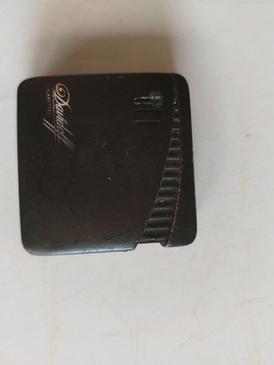 μικρός αναπτήρας davidoff