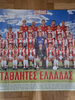 Olympiacos Poster Greece Champions 2000 like new
