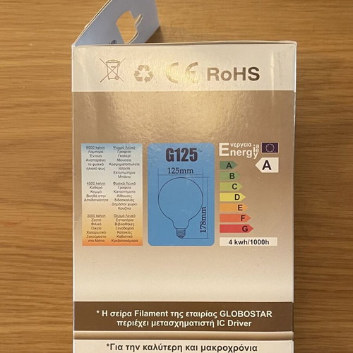 GloboStar filament LED bulb 4W for E27 socket, G125 shape, pack of 2, new, warm white