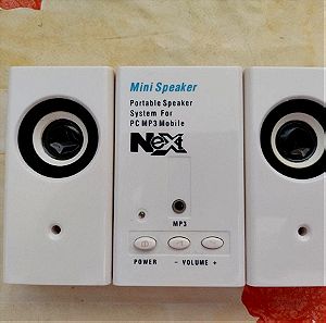 Mini Speaker Next