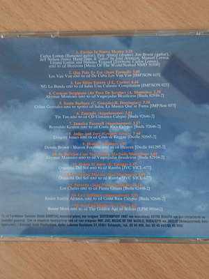 Caribbean Summer CD used