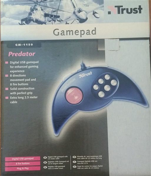  GamePad Predator GN-1150