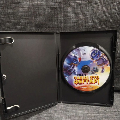 Fly Me to the Moon DVD used, animated with subtitles