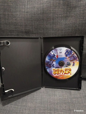 Fly Me to the Moon DVD used, animated with subtitles