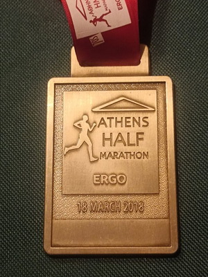 Athens Half Marathon 2018 collectible medal like new