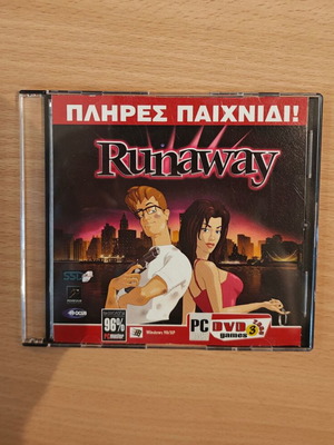 Runaway PC game new, collectible edition