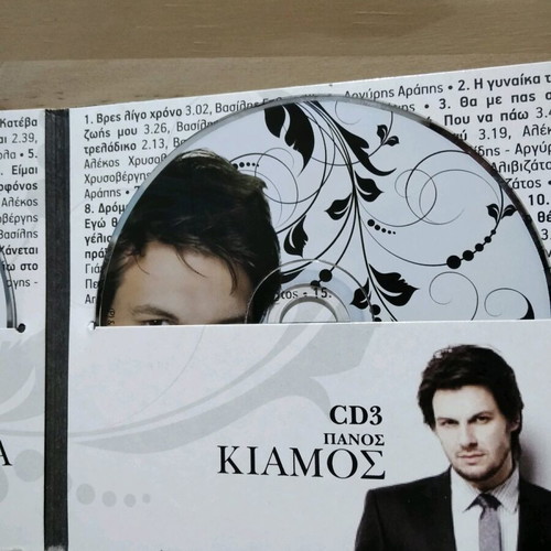Karras - Paola - Kiamos 3 CDs like new, The Golden Hits