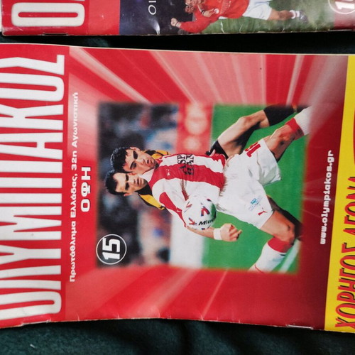 Olympiakos match programs used, collectible 7 issues 1999-2000