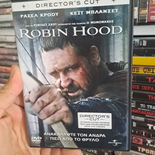 Robin Hood DVD used, director's cut with subtitles