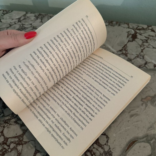 Historical Volume A by Konstantinos I. Despotopoulos used