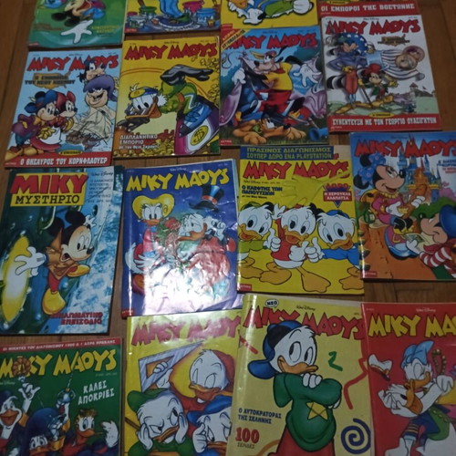 Συλλογή comics μεταχειρισμένη, δίνονται μαζί