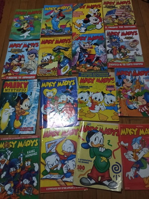 Συλλογή comics μεταχειρισμένη, δίνονται μαζί