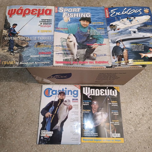 Fishing magazines used, pack of 5 collectible and different issues