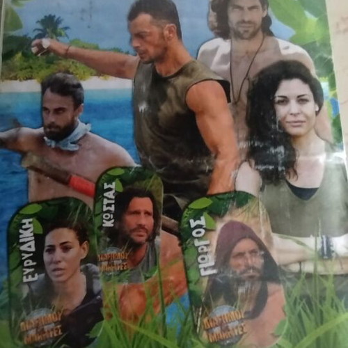 Survivor2 metal caps album used, 74 pieces