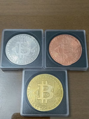 Coins complete uncirculated Bitcoin series in protective capsules, new