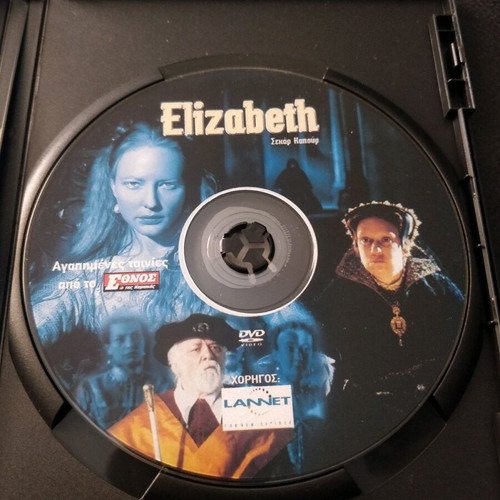 Elizabeth DVD like new