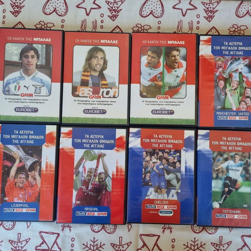 The Magicians of the Ball & England Stars DVD Collection 18 discs like new