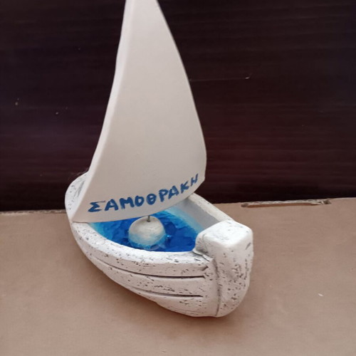 Decorative Ship used from Samothraki