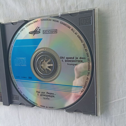 Image of Laura CD new, classical