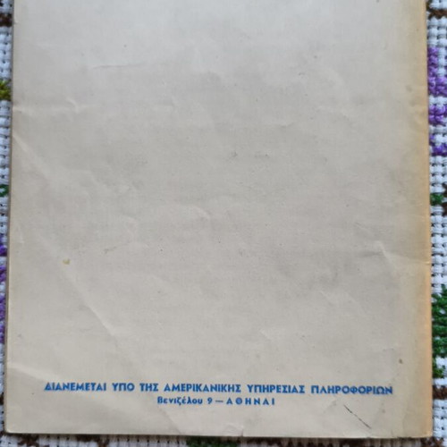 Presidential Elections in the United States book used, rare collectible edition