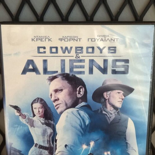 Cowboys & Aliens DVD like new, science fiction with subtitles