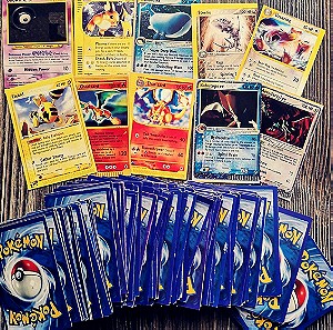 Pokémon Card's (Blue imitation)