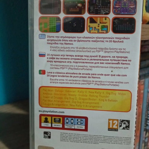 Namco Museum Battle Collection for PlayStation Portable like new