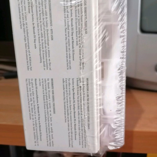 Nintendo DSi new bundle with Big Brain Academy
