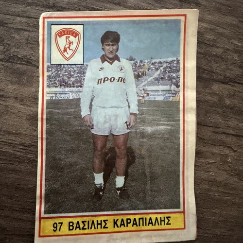 Karapialis collectible card Carousel Championship 1988 used