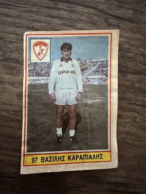 Karapialis collectible card Carousel Championship 1988 used