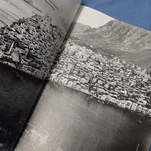 Kastellorizo: The Akritas of Hellenism book