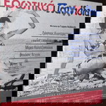  2 σε 1. Ερωτικά παιχνίδια και Επισκέπτης από το διάστημα..ταινία