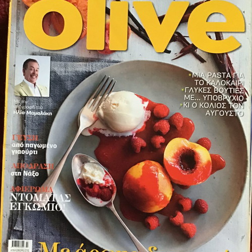Olive magazines like new, pack of 10 issues