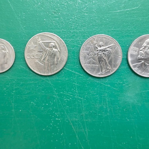 4 Soviet Union commemorative coins 1967-1985