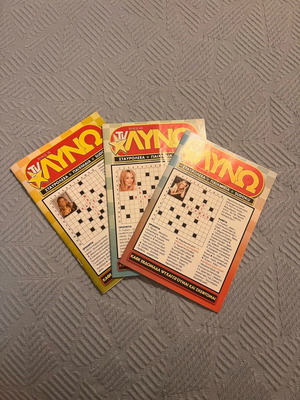 TV-λύνω crossword magazines like new, set of 3 with puzzles and sudoku
