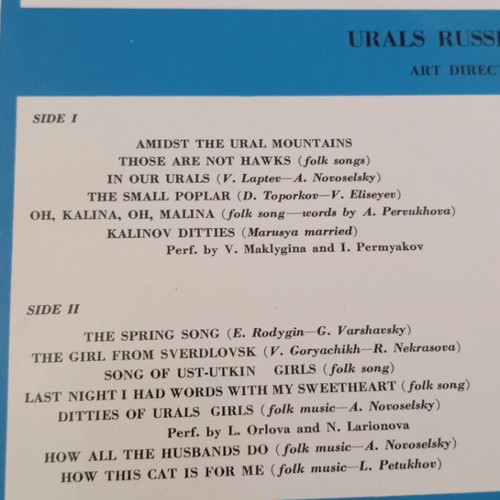Urals Russian Folk Chorus vinyl used