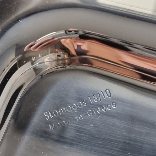 Skouras Inox 18/10 serving tray with handles