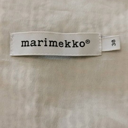 Marimekko dress like new, size M, with lining and two front pockets