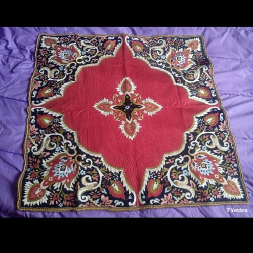 Hand-Embroidered Tablecloth new, 78×76 cm