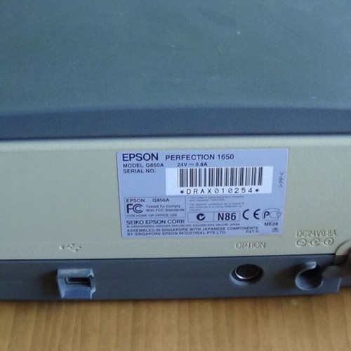 Epson Perfection 1650 flatbed σαρωτής
